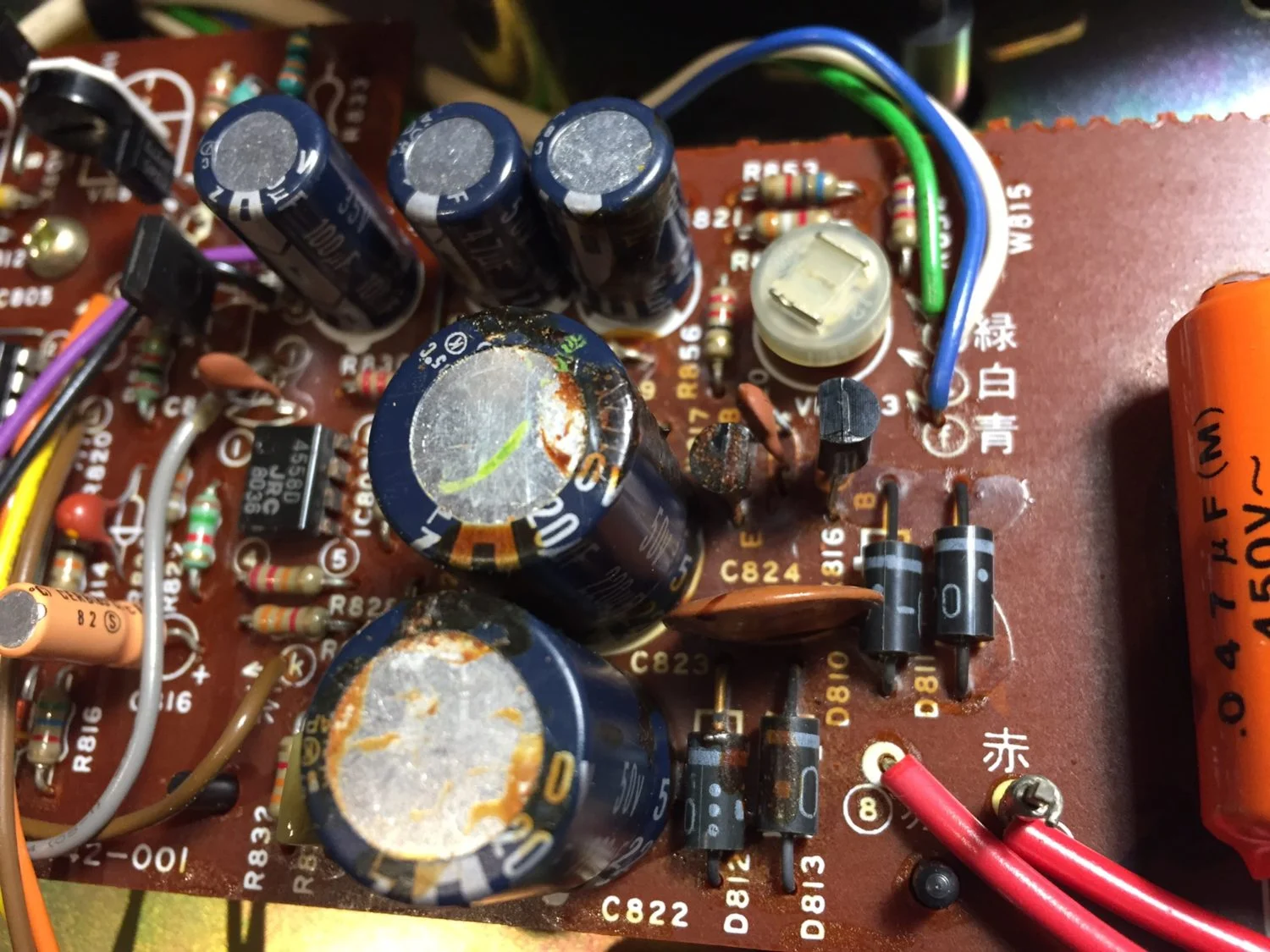 Another JVC QL-F4 Turntable Repair 10 img 6707