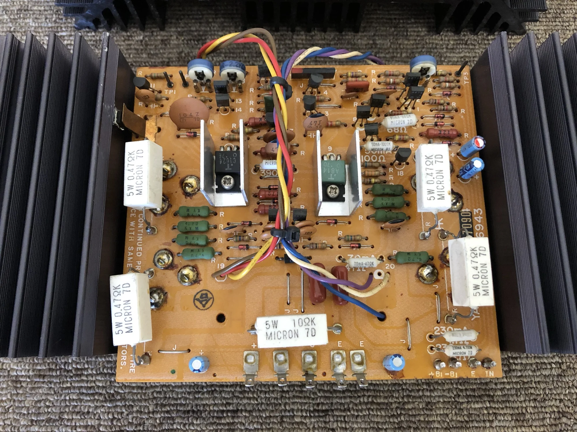 Yamaha CA-2010

