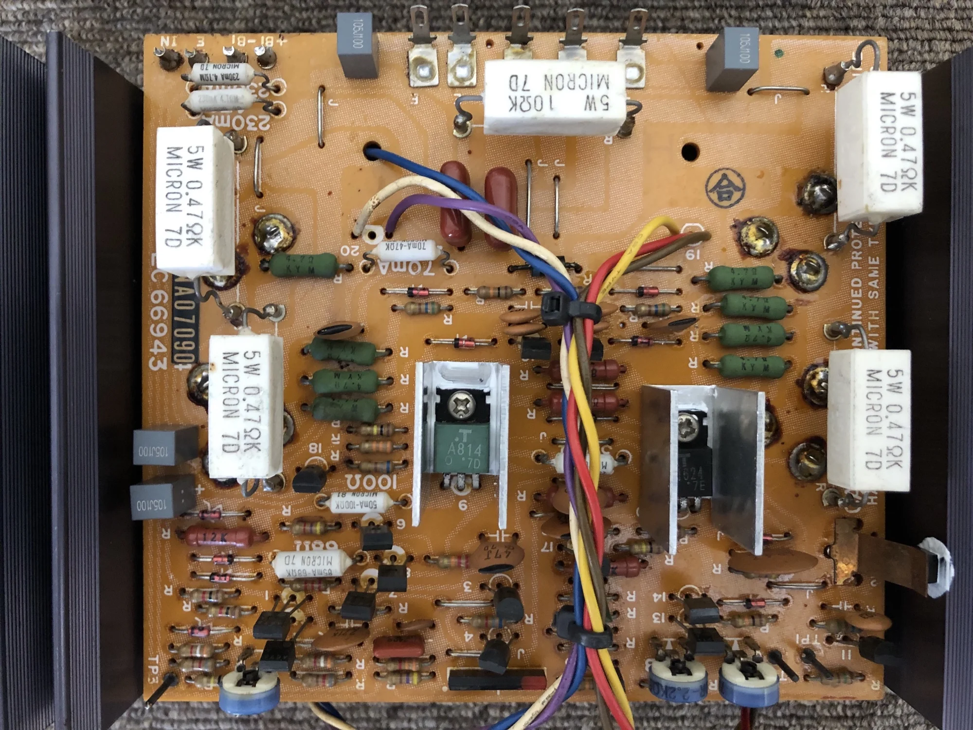 Yamaha CA-2010
