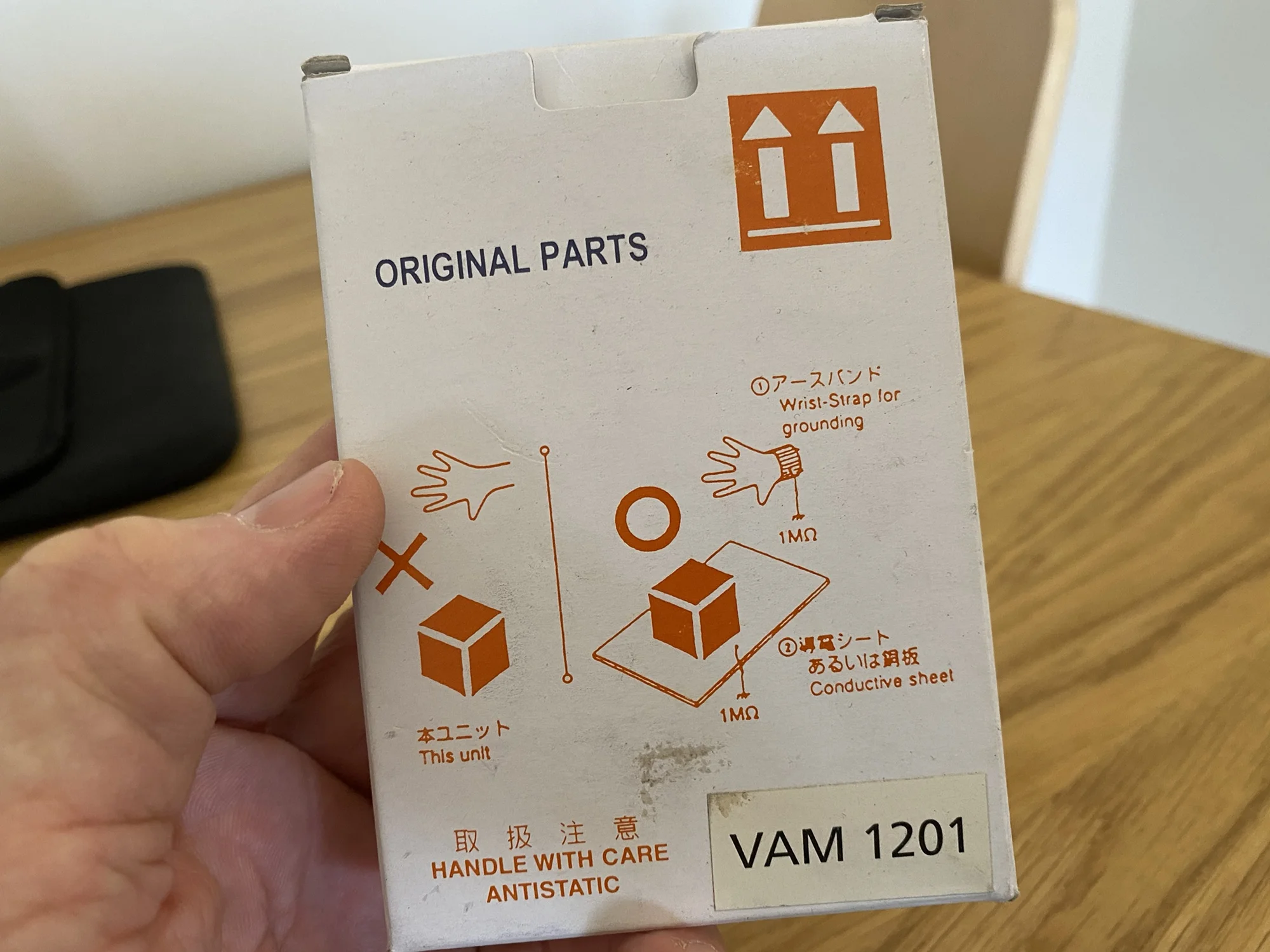 Marantz CD-63 KI CD Player Service & Repair 3 Marantz CD-63