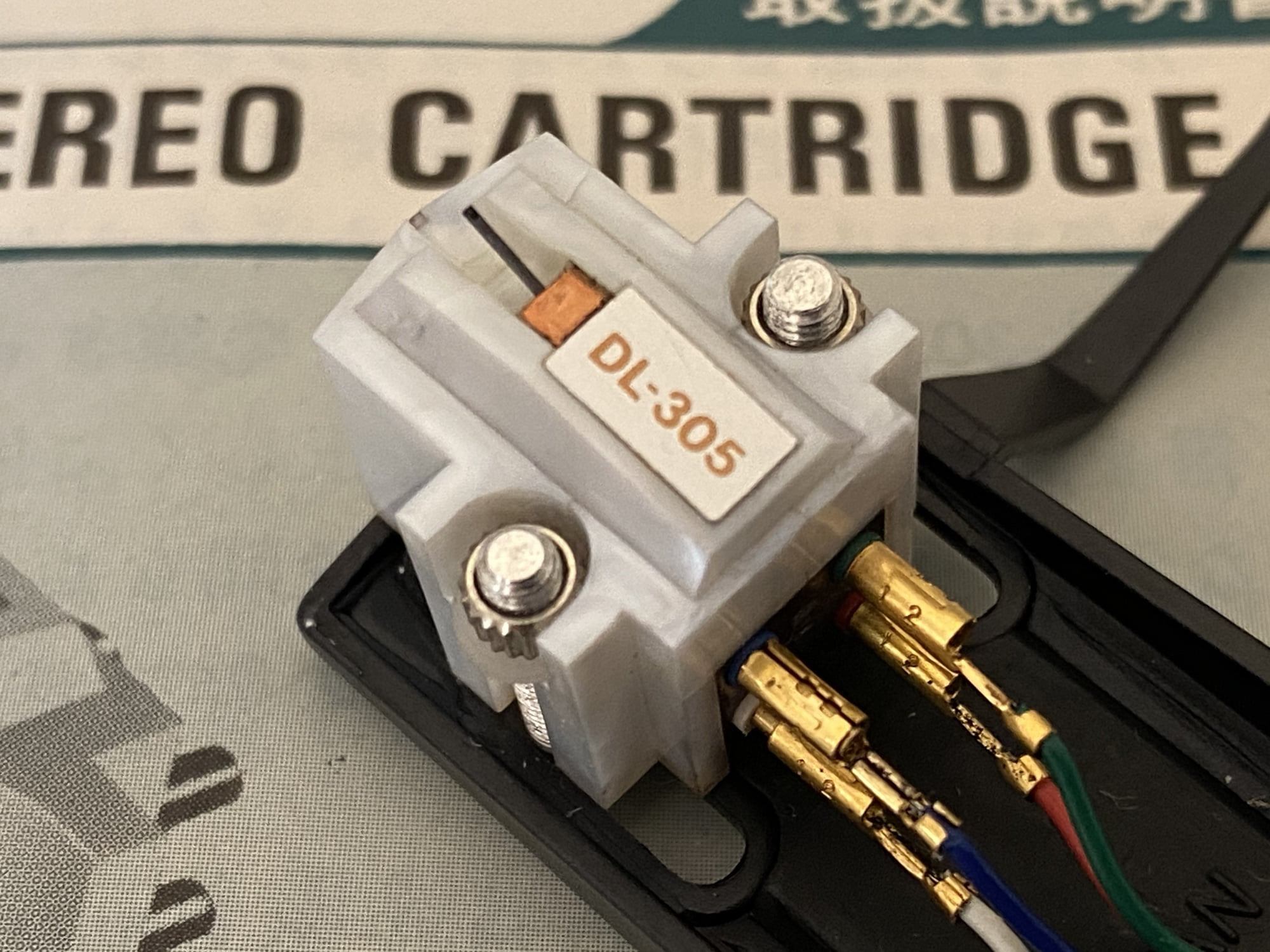 Denon DL-305 cartridge inspection