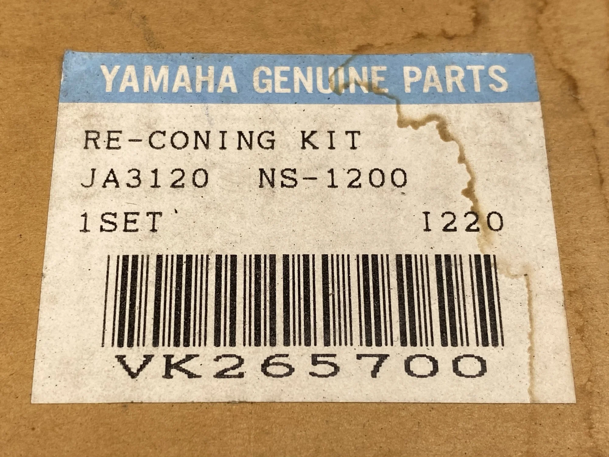 Store 15 JA3120
Yamaha NS-1200