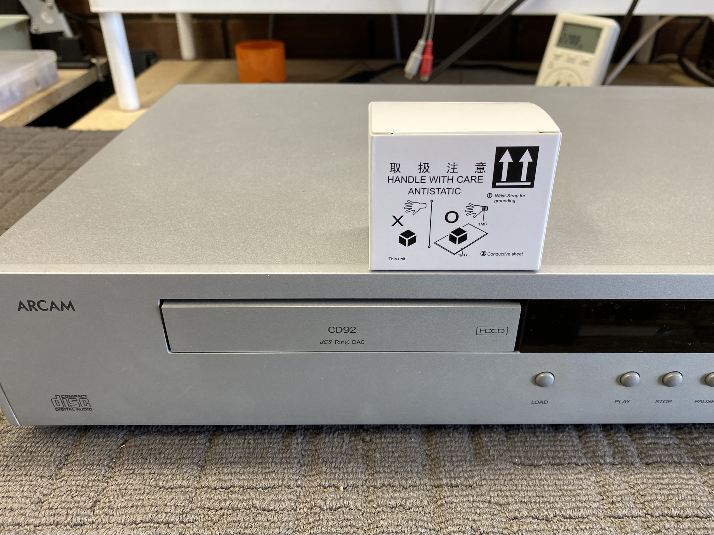 Arcam DiVA CD92 CD Player Repair & Review 7 Arcam DiVA CD92