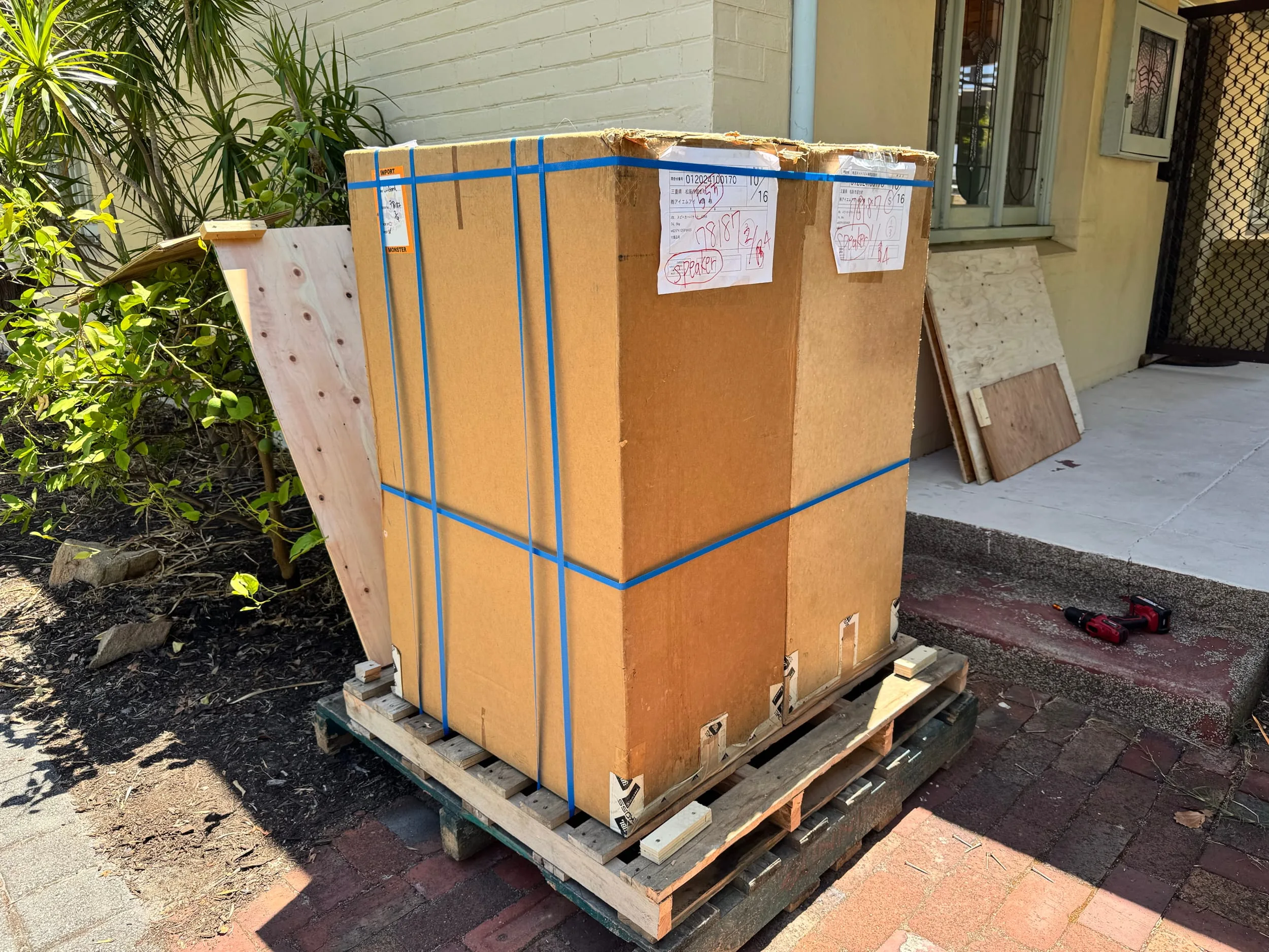 JBL 4344