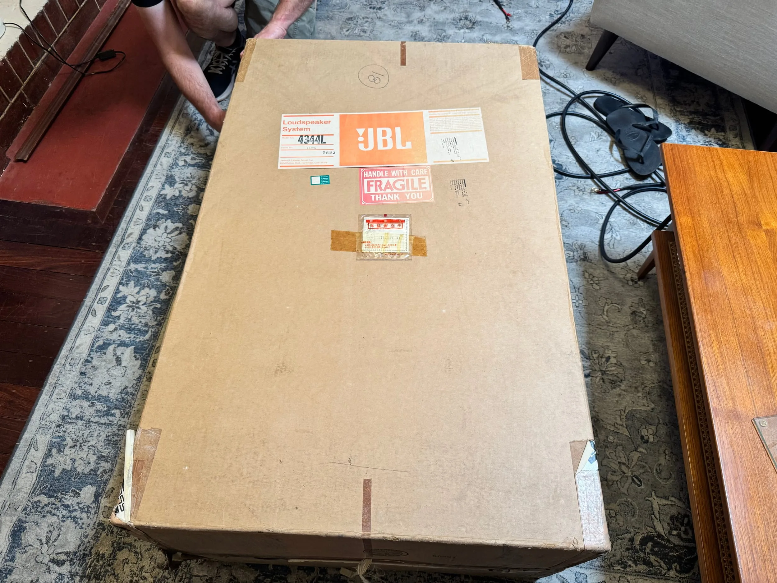 JBL 4344