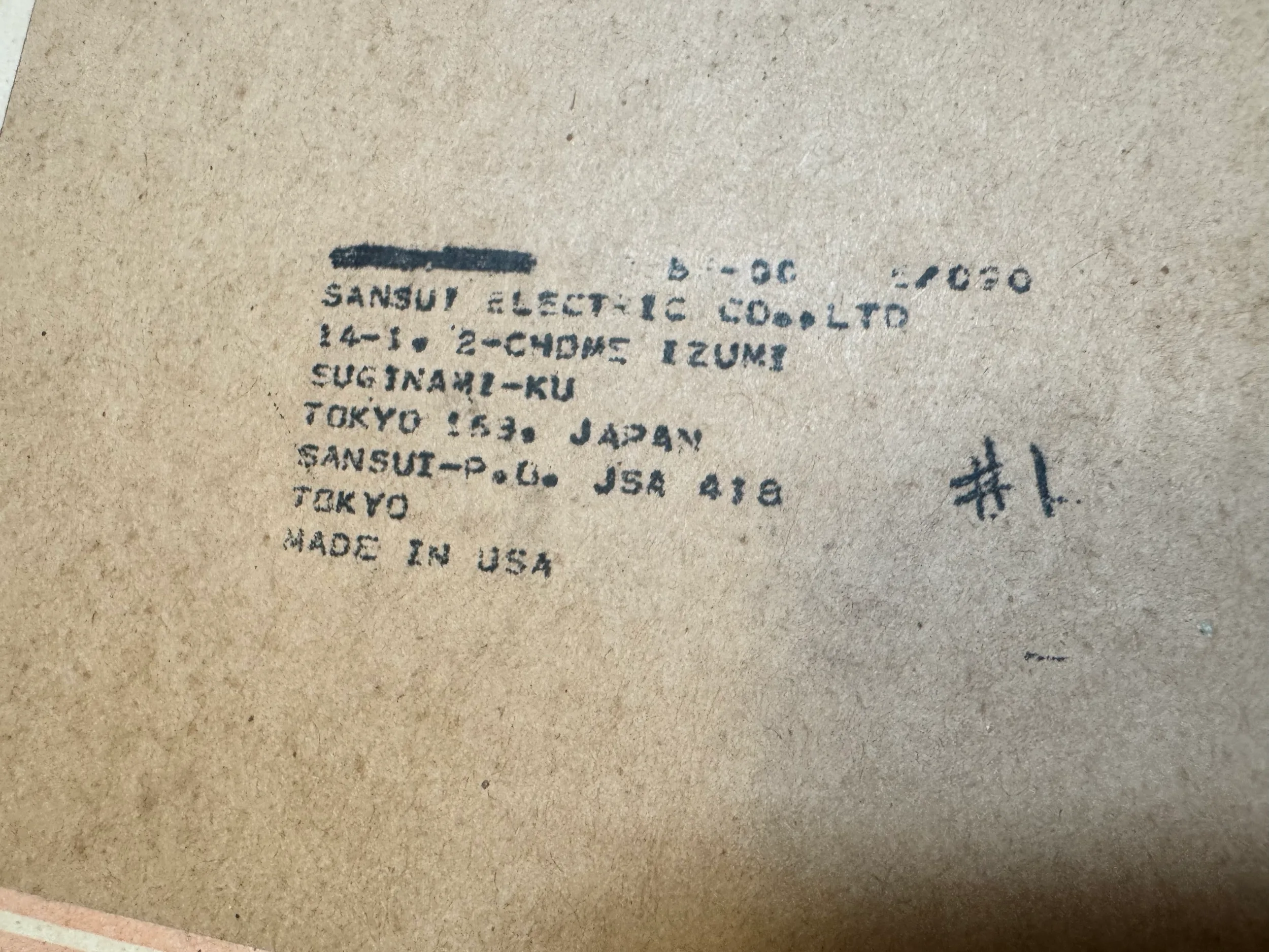JBL 4344