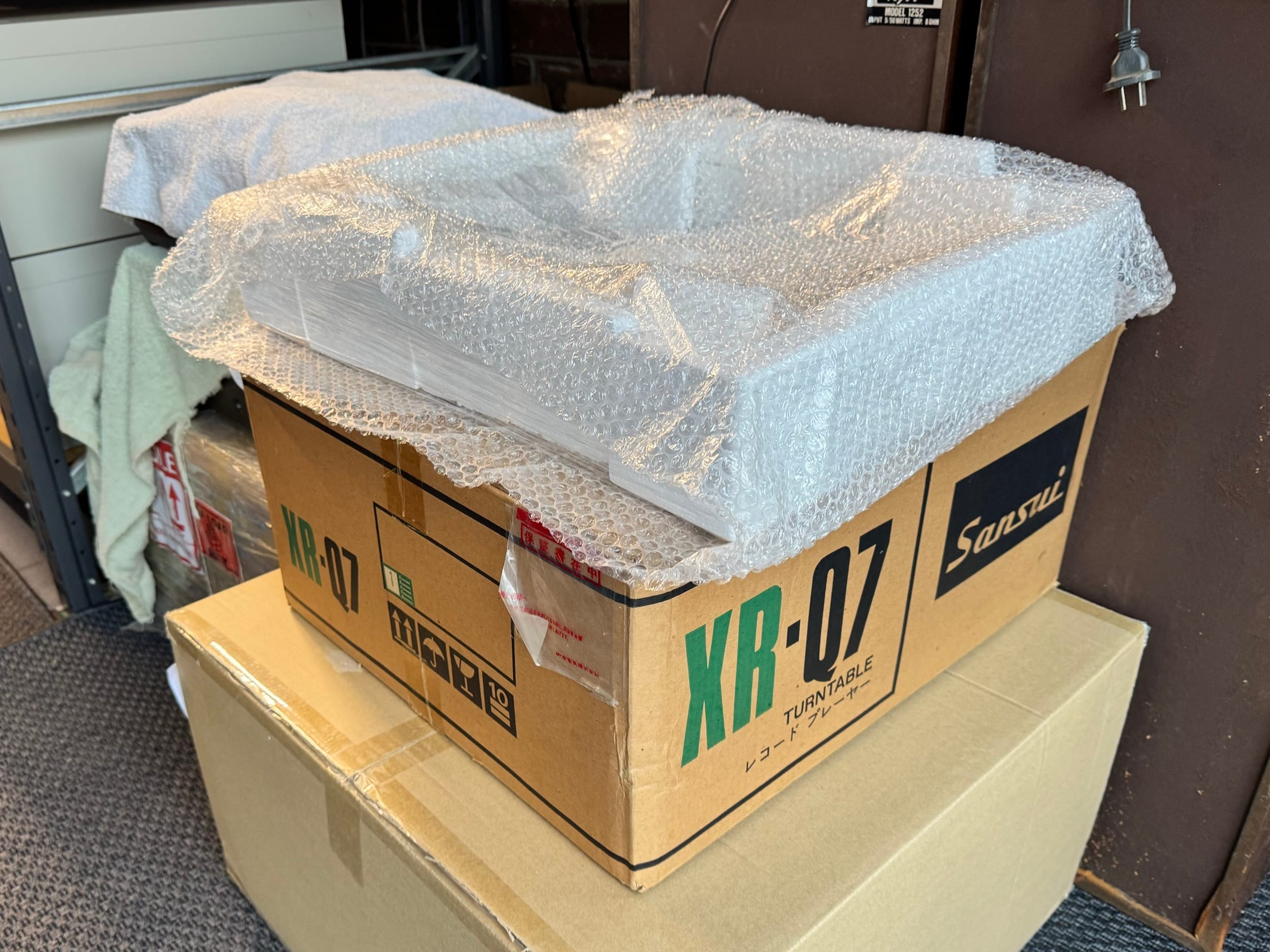 Stunning NOS Sansui XR-Q7 Commission & Repair 31 Sansui XR-Q7