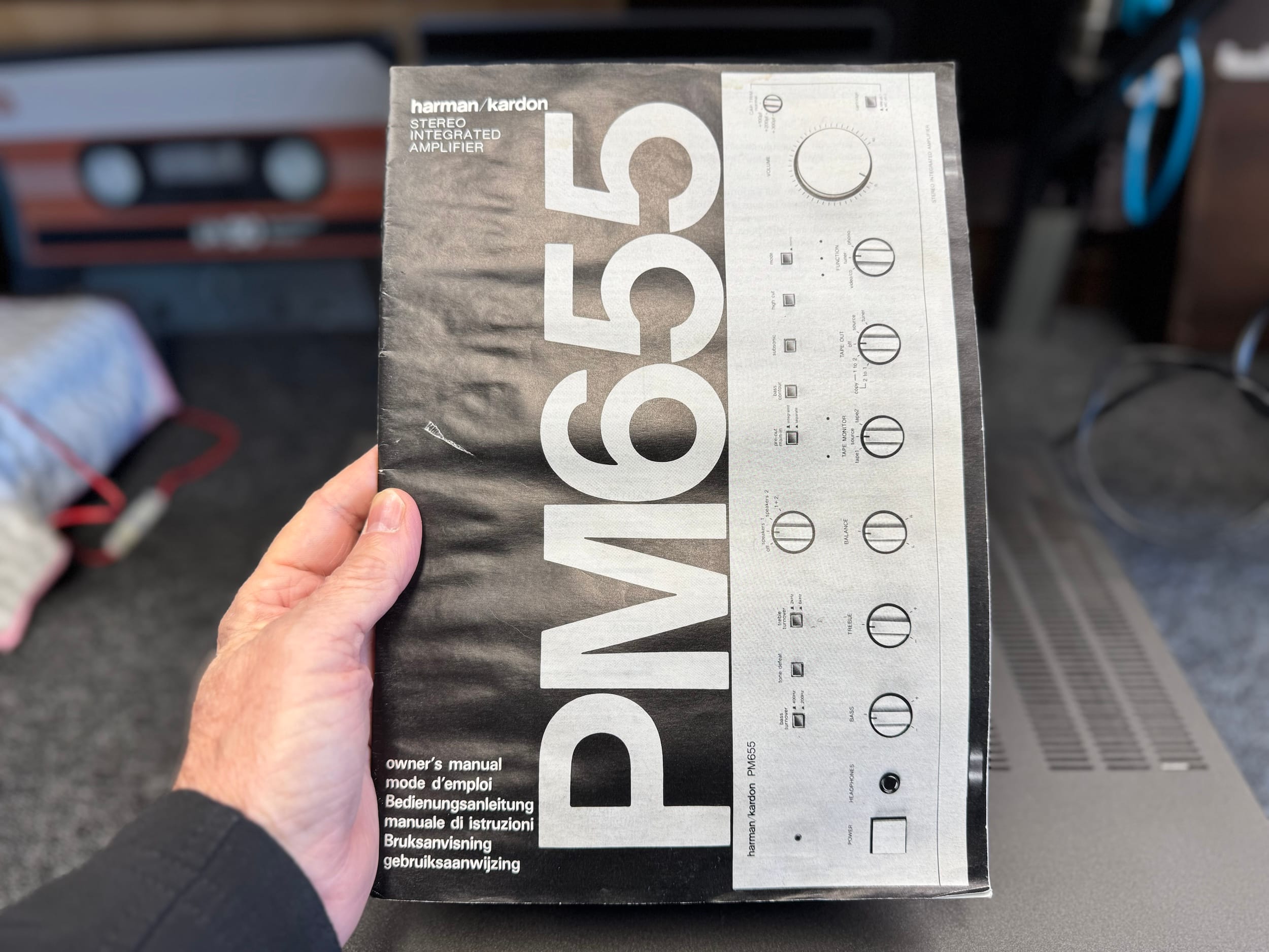 Store 13 Harman/Kardon PM655