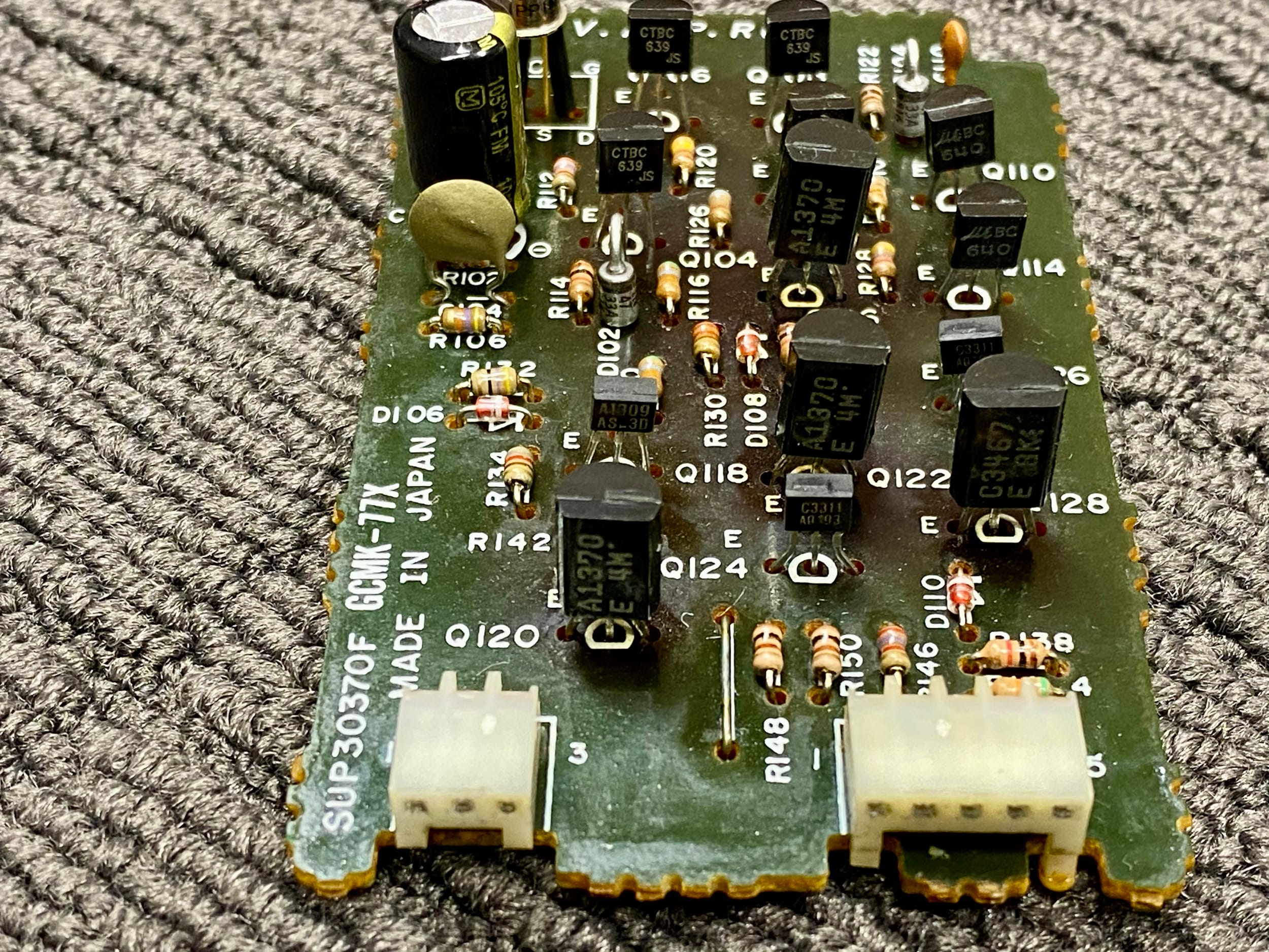 Technics SE-A100